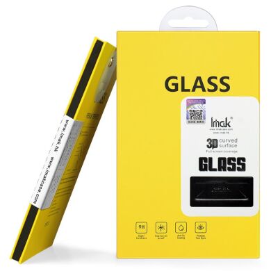 Защитное стекло IMAK 3D Curved Full Covering для Samsung Galaxy S21 Ultra (G998) - Black