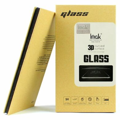 Защитное стекло IMAK Curved Full Cover для Samsung Galaxy Note 9 (N960) - Black