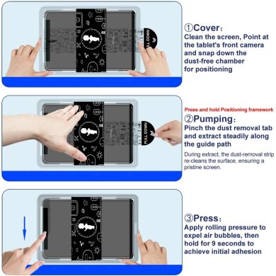 Защитное стекло IMAK H Install Glass для Samsung Galaxy Tab A7 Lite (T220/T225)