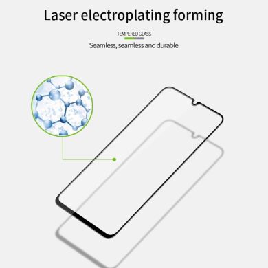 Защитное стекло MOFI Full Glue Protect для Samsung Galaxy A05 (A055) - Transparent