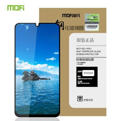 Защитное стекло MOFI Full Glue Protect для Samsung Galaxy A26 (A266) - Black