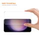 Защитное стекло на экран HAT PRINCE Screen Protector 0.18mm для Samsung Galaxy S26 FE. Фото 6 из 8