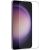 Защитное стекло на экран HAT PRINCE Screen Protector 0.18mm для Samsung Galaxy S26 FE