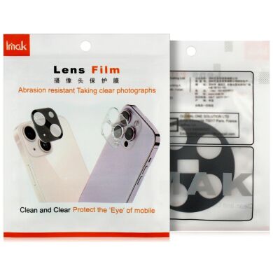 Захисне скло на камеру IMAK Black Glass Lens для Samsung Galaxy S26 - Black