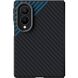 Захисний чохол ABEEL Carbon Fiber Case для Samsung Galaxy Fold 8 - Black / Blue