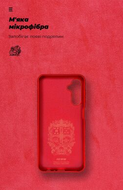 Защитный чехол ArmorStandart ICON Case для Samsung Galaxy A24 (A245) - Red