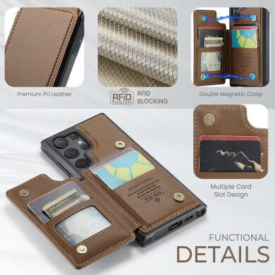 Защитный чехол CaseMe C22 Series для Samsung Galaxy S22 Ultra (S908) - Brown
