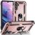 Защитный чехол Deexe Armor Case для Samsung Galaxy A34 (A346) - Rose Gold