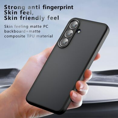Захисний чохол Deexe Matte Skin для Samsung Galaxy S26 FE - Transparent Black