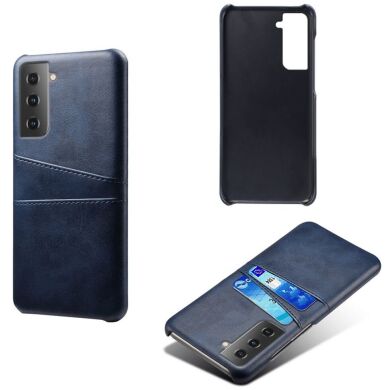 Защитный чехол Deexe Pocket Case для Samsung Galaxy S21 (G991) - Blue