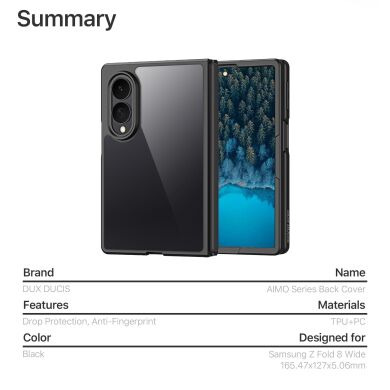 Защитный чехол DUX DUCIS Aimo Series (FF) для Samsung Galaxy Fold 8 - Black