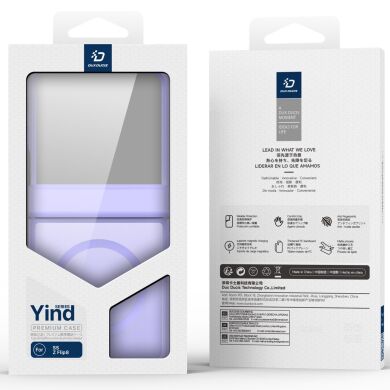 Защитный чехол DUX DUCIS Yind Series MagSafe для Samsung Galaxy Flip 8 - Light Purple