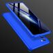 Защитный чехол GKK Double Dip Case для Samsung Galaxy Note 20 (N980) - Blue. Фото 7 из 14