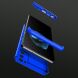 Защитный чехол GKK Double Dip Case для Samsung Galaxy Note 20 (N980) - Blue. Фото 3 из 14