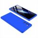 Защитный чехол GKK Double Dip Case для Samsung Galaxy Note 20 (N980) - Blue. Фото 8 из 14
