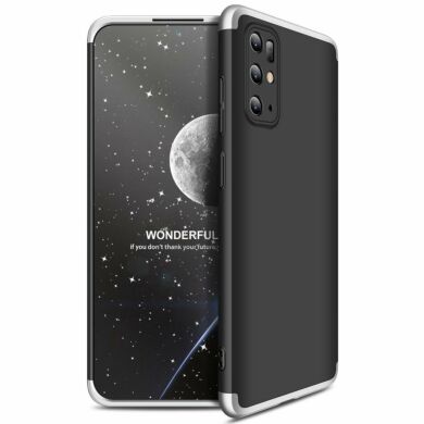 Защитный чехол GKK Double Dip Case для Samsung Galaxy S20 Plus (G985) - Black / Silver