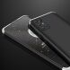 Защитный чехол GKK Double Dip Case для Samsung Galaxy S20 Plus (G985) - Black / Silver. Фото 4 из 8