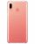 Захисний чохол Gradation Cover для Samsung Galaxy A20 (A205) EF-AA205CPEGRU - Pink
