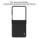 Захисний чохол IMAK Carbon Case (FF) для Samsung Galaxy Flip 7 - Black