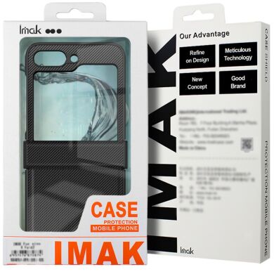 Захисний чохол IMAK Carbon Case (FF) для Samsung Galaxy Flip 7 - Black
