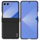 Захисний чохол IMAK Carbon Case (FF) для Samsung Galaxy Flip 7 - Black