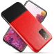 Захисний чохол KSQ Dual Color для Samsung Galaxy S20 FE (G780) - Black / Red