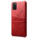 Защитный чехол KSQ Pocket Case для Samsung Galaxy A02s (A025) - Red. Фото 1 из 5