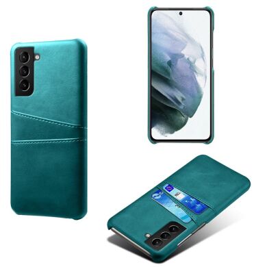 Захисний чохол KSQ Pocket Case для Samsung Galaxy S22 Plus - Green