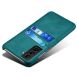 Защитный чехол KSQ Pocket Case для Samsung Galaxy S22 Plus - Green. Фото 3 из 4