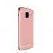 Защитный чехол MOFI Full Shield для Samsung Galaxy A6 2018 (A600) - Rose Gold. Фото 1 из 10