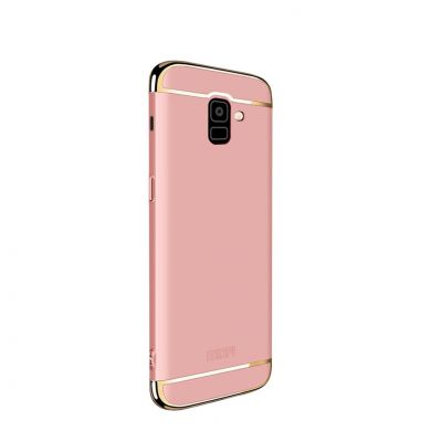 Защитный чехол MOFI Full Shield для Samsung Galaxy A6 2018 (A600) - Rose Gold