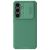 Захисний чохол NILLKIN CamShield Pro для Samsung Galaxy S24 - Green