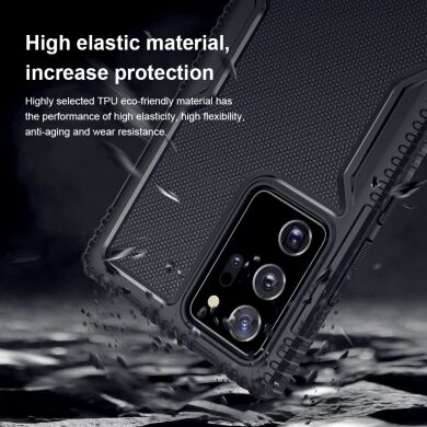 Захисний чохол NILLKIN Tactics Case для Samsung Galaxy Note 20 Ultra (N985) - Black