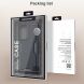 Захисний чохол NILLKIN Tactics Case для Samsung Galaxy Note 20 Ultra (N985) - Black