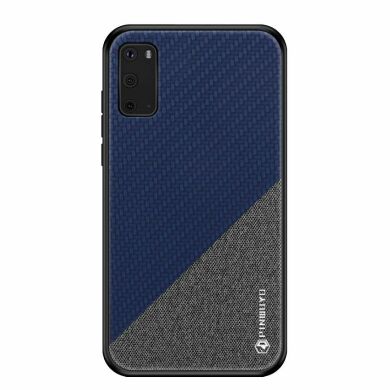 Защитный чехол PINWUYO Honor Series для Samsung Galaxy S20 (G980) - Blue