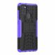 Защитный чехол UniCase Hybrid X для Samsung Galaxy A21s (A217) - Black / Purple. Фото 5 из 10