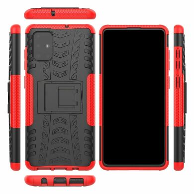Защитный чехол UniCase Hybrid X для Samsung Galaxy A71 (A715) - Red