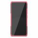 Захисний чохол UniCase Hybrid X для Samsung Galaxy S10 Lite (G770) - Rose