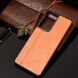 Захисний чохол UniCase Leather Series для Samsung Galaxy S21 Ultra - Yellow