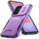 Захисний чохол UniCase Shuttle Guard для Samsung Galaxy A27 (A276) - Purple