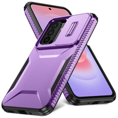 Захисний чохол UniCase Shuttle Guard для Samsung Galaxy A27 (A276) - Purple