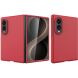 Захисний кейс Deexe Soft Touch Case (FF) для Samsung Galaxy Fold 8 - Red