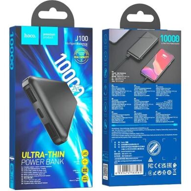 Внешний аккумулятор Hoco J100 10W (10000mAh) - Black