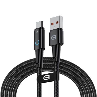 Кабель ArmorStandart AT-AC USB to Type-C (66W, 1.2м) - Black