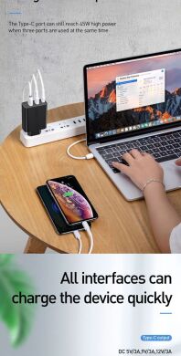 Сетевое зарядное устройство Baseus PPS Three Output QC (60W) CCFS-G02 - White