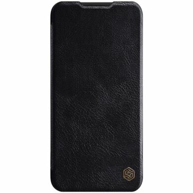 Чехол GIZZY Soft Defender для Galaxy Flip Lite - Black