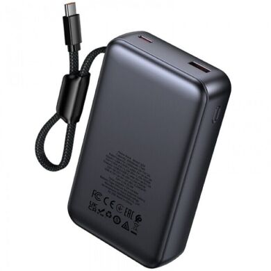 Внешний аккумулятор Hoco Q54 Shine PD45W (20000mAh) + кабель Type-C - Metal gray