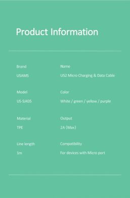 Дата-кабель USAMS US-SJ435 U52 USB to MicroUSB (2.1A, 1m) - Yellow