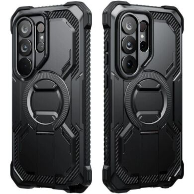 Защитный чехол i-Blason Armorbox Clip MagSafe by Supcase для Samsung Galaxy S26 Ultra (S948) 843439160903 - Black