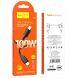 Кабель Hoco X96 100W Type-C to Type-C (1m) - Black